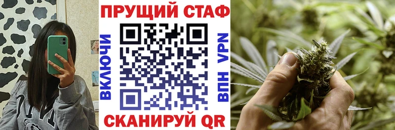 Купить закладку Цимлянск ЭКСТАЗИ  COCAIN  МЕФ  ГАШИШ 