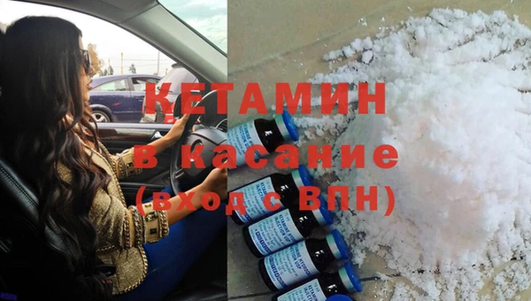 герыч Арсеньев