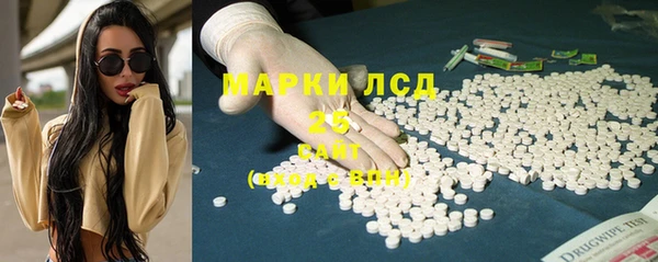 MDMA Алзамай